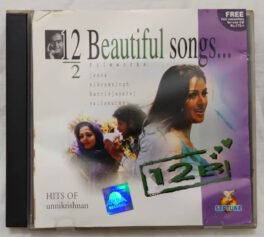 12B Hits of Unnikrishnan Tamil Audio cd