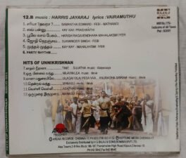 12B Hits of Unnikrishnan Tamil Audio cd