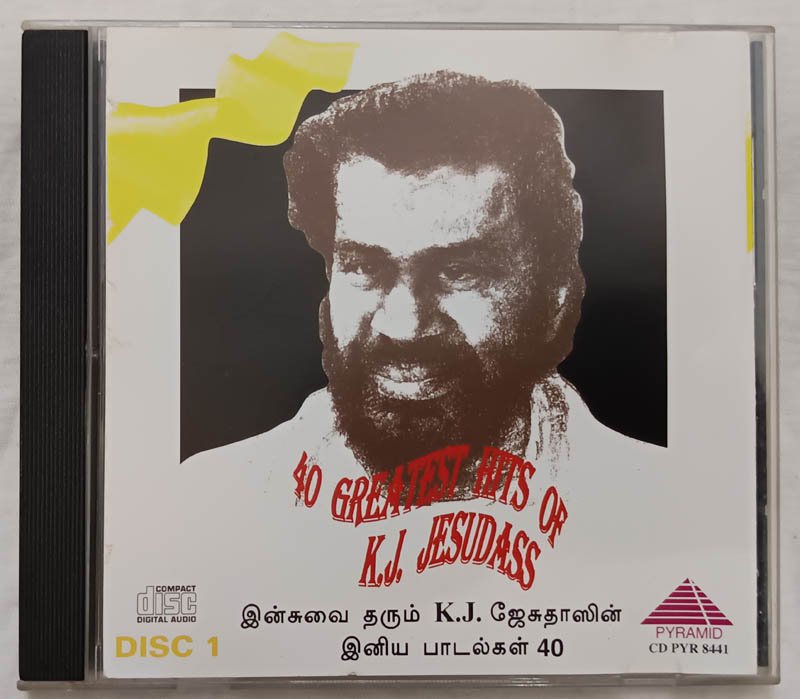 40 Greatest His of K J Jesudass Disk 1 Tamil Audio cd