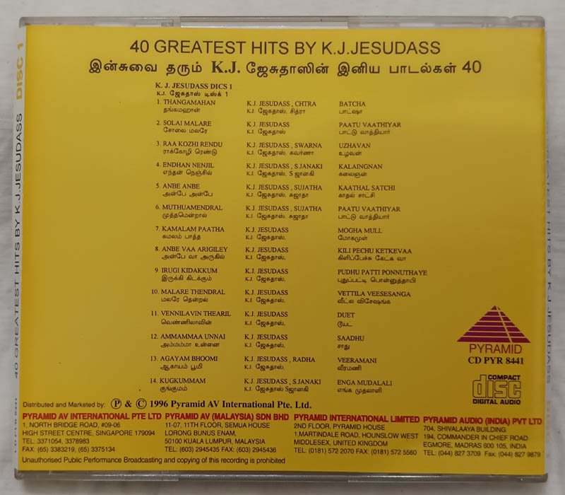 40 Greatest His of K J Jesudass Disk 1 Tamil Audio cd