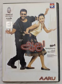 Aaru Tamil Audio CD By Devi Sri Prasad