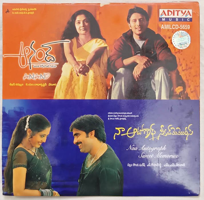 Anand - Naa Autograph Sweet Memories Telugu Audio cd