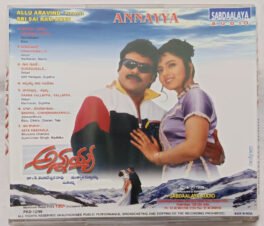 Annayya Telugu Audio cd