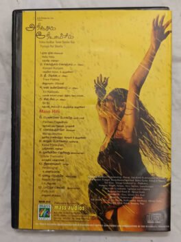 Arinthum Ariyamalum Tamil Audio CD By Yuvan Shankar Raja