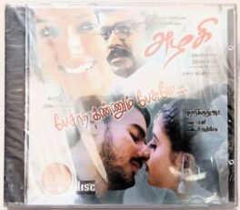Azhagi – Pesadha Kannum Pesume Tamil Audio cd (Sealed)