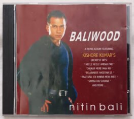 Baliwood Nitin Bali Audio CD