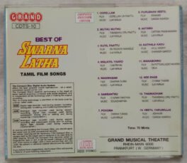 Best of Swarna Latha Tamil Film Songs Audio cd