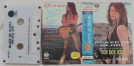 Blaze of Glory Jon Bon Jovi Audio Cassette