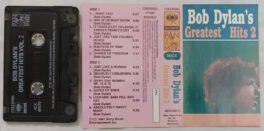 Bob Dylans Gratest Hits 2 Audio Cassette