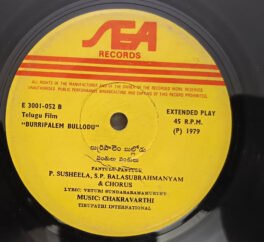 Burripalem Bullodu Telugu EP Record By Chakravarthi