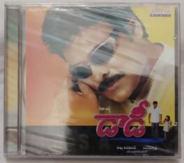 Daddy Telugu Audio cd By S A Rajkumar (Sealed)