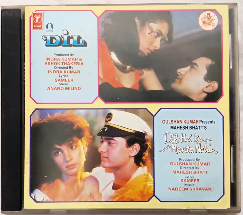 Dil - Dil Hai Ke Manta Nahin Hindi Audio Cd