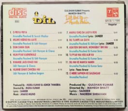 Dil – Dil Hai Ke Manta Nahin Hindi Audio Cd