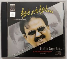 Geetham Sangeetham S P Balasubrahmanyam Tamil Audio cd