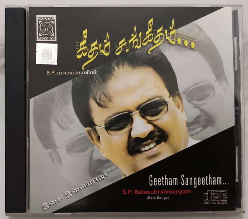 Geetham Sangeetham S P Balasubrahmanyam Tamil Audio cd