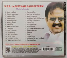 Geetham Sangeetham S P Balasubrahmanyam Tamil Audio cd