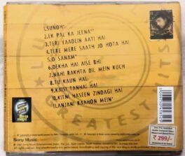 Get Lucky Lucky Ali Gratest Hits Hindi Audio Cd