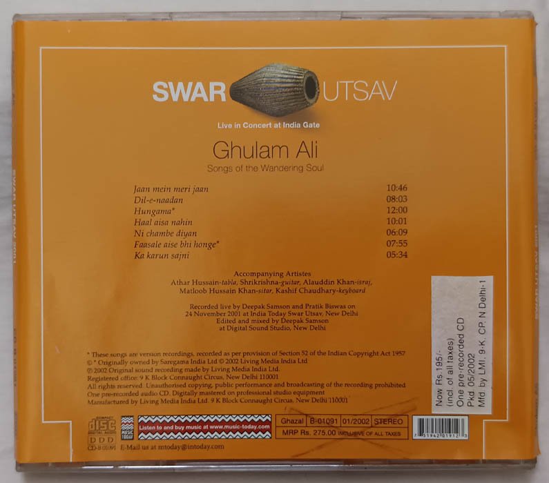 Ghulam Ali Swar Utsav Hindi Audio cd