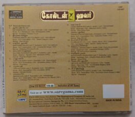Golden Hour S P Balasubrahmanyam All Time Hit Duet Tamil Audio cd