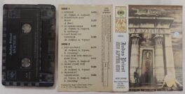 Judas Priest Sin After sin Audio Cassette