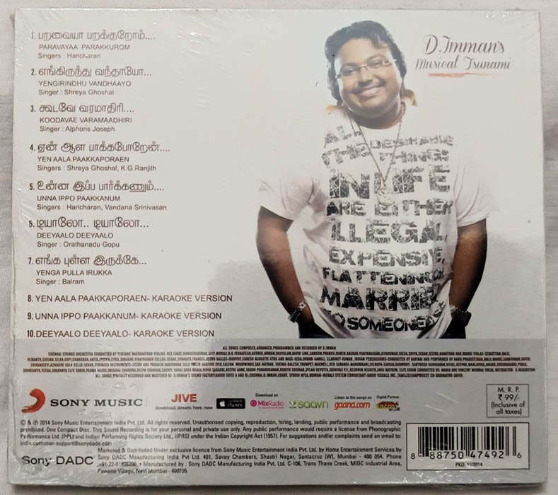 Kayal Tamil Audio cd By D Imman