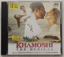 Khamoshi Hindi Audio Cd By Jatin-Lalit