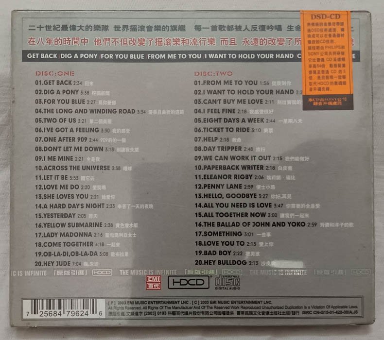 Let it be Naked The Beatles Audio cd