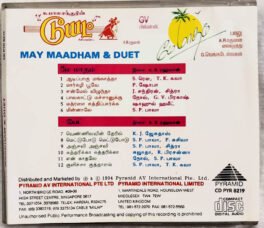 May Madham – Duet Tamil Audio cd By A R Rahman