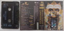 Michael Jackson Dangerous Audio Cassette