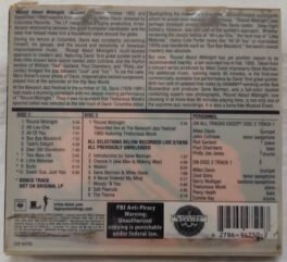 Miles Davis Round About Midnight Audio cd