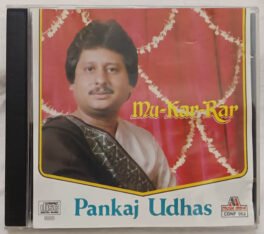 Mu Kar Rar Pankaj Udhas Hindi Audio cd