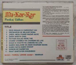 Mu Kar Rar Pankaj Udhas Hindi Audio cd