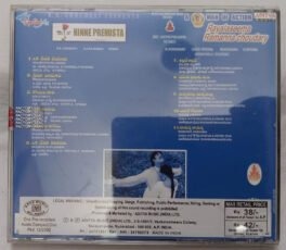 Ninne Premista – Rayalaseema Ramanna Choudary Telugu Audio cd (Sealed)