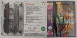 Petra This means war Audio Cassette