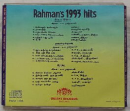 Rahmans 1993 Hits Thiruda Thiruda – Roja – Gentleman Audio cd