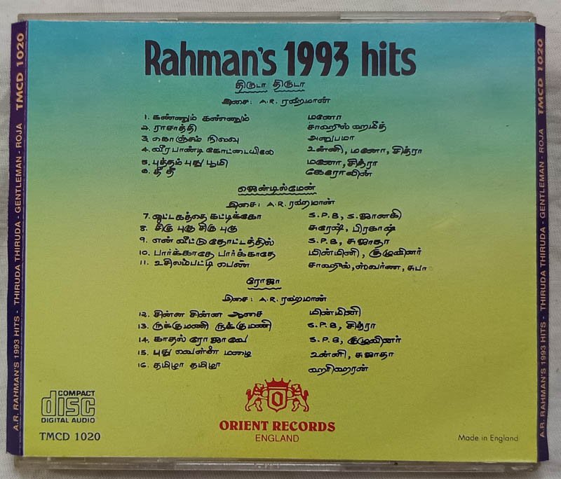 Rahmans 1993 Hits Thiruda Thiruda - Roja - Gentleman Audio cd