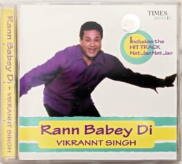 Rann Babey Di Vikrannt Singh Hindi Audio cd
