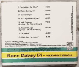 Rann Babey Di Vikrannt Singh Hindi Audio cd