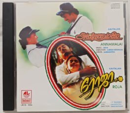 Roja – Annamalai Tamil Audio CD