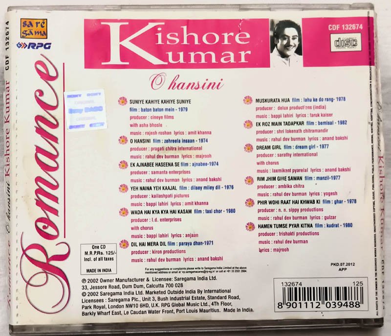 Romance O Hansini Kishore Kumar Audio cd