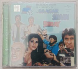 Saagar – Shaan & Sholay Hindi Audio CD (Sealed)