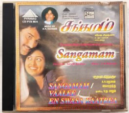 Sangamam – Vaalee – En Swasa Kaatrea Tamil Audio cd