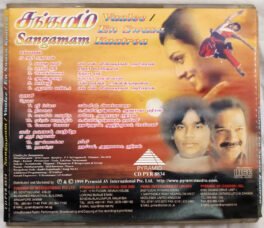 Sangamam – Vaalee – En Swasa Kaatrea Tamil Audio cd