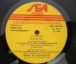 Sankarabharanam Telugu EP Record By K V Mahadevan