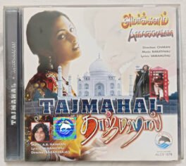 Tajmahal – Amarkkalam Tamil Audio cd