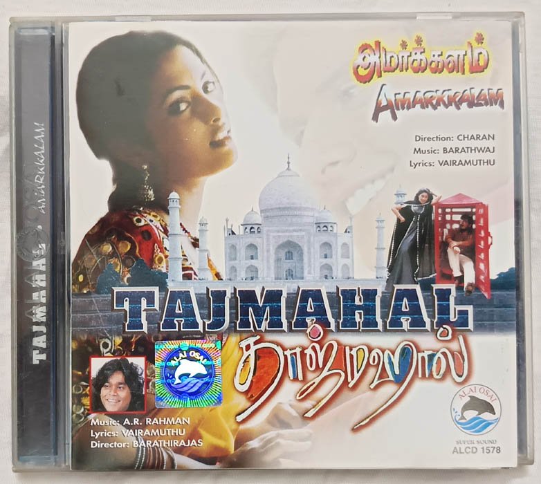 Tajmahal - Amarkkalam Tamil Audio cd
