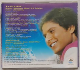 Tajmahal – Amarkkalam Tamil Audio cd