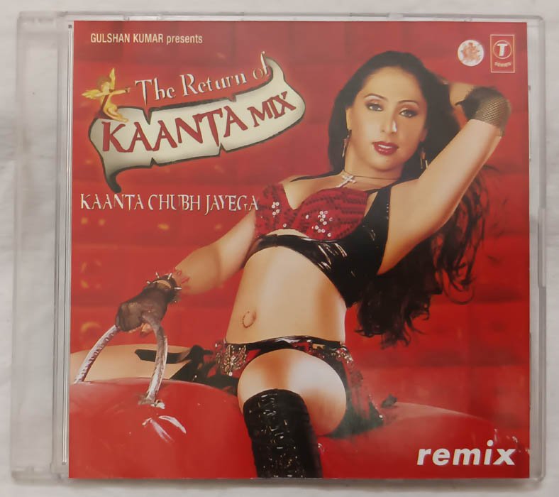 The Return Kaanta Mix Hindi Audio cd