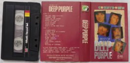 The best of Deep Purple Audio Cassette