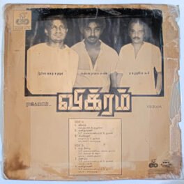 Vikram LP Vinyl Record By Ilaiyaraaja